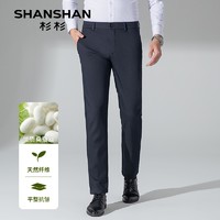 FIRS 杉杉 Shanshan 杉杉 男士休闲裤 ZJ2406061