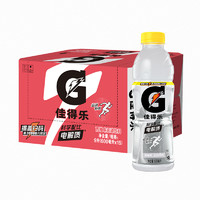 88VIP：GATORADE 佳得乐 百事可乐佳得乐西柚味功能饮料600ml*15瓶整箱补充电解质