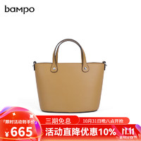 bampo 半坡饰族 女士真皮单肩斜挎包 710