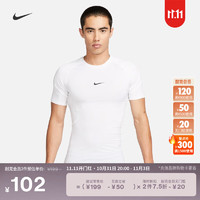 NIKE 耐克 PRO DRI-FIT 男子速干紧身短袖训练上衣 FB7933