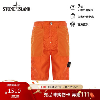 STONE ISLAND 石头岛 24春夏 徽标休闲百慕大短裤 橙色 8015L1932-30