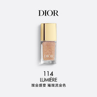 Dior 迪奥 节日彩妆系列  唇膏口红唇釉眼影节日限定