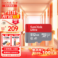 SanDisk 闪迪 内存卡class10存储sd卡 高速行车记录仪tf卡 手机行车记录仪内存卡 512G 150M/s A1Class10 TF卡