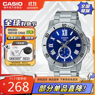 CASIO 卡西欧 MTP-VD200系列 商务男表时尚休闲男士运动手表 MTP-VD200D-2BUDF（需用plus券）