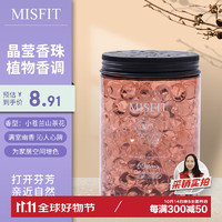 MISFIT 星幻系列 星幻香珠 空气清新剂 220g 小苍兰山茶花