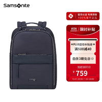 移动端、京东百亿补贴：Samsonite 新秀丽 双肩女士休闲背包大容量旅行包送女生KM4