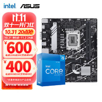 intel 英特尔 I5 12400F 12490F 12600KF搭华硕B660主板CPU套装 华硕PRIME B760M-K