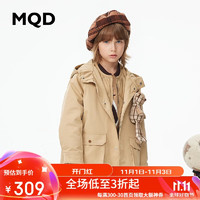 MQD 马骑顿 童装男大童羽绒服 卡其 150cm