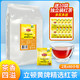  Lipton 立顿 红茶 2g*80袋　