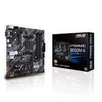 AMD ASUS 华硕 B550M-K R7 5700X3D(散片)套装