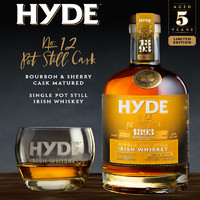 HYDE 海富格 12号单一壶式蒸馏威士忌 爱尔兰单一谷物威士忌700ml