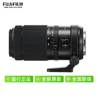 88VIP：FUJIFILM 富士 GF100-200mm F5.6中画幅远射变焦防抖镜头适用100S/50S二代