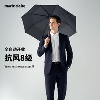 Marie Claire 嘉人 UN3201 全自动雨伞 三折自动八股 100cm 竖条纹