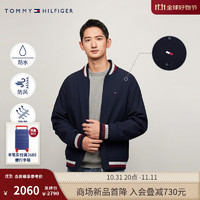 TOMMY HILFIGER 24秋冬男双面穿棒球领飞行员透气外套36778 藏青色DW5 XL