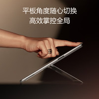 Microsoft 微软 Surface Pro第11版 二合一平板电脑笔记本AIPC 骁龙X Elite 16G+1T宝石蓝