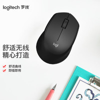 logitech 罗技 京东罗技 M275 2.4G无线鼠标 黑色