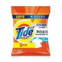 Tide 汰渍 去污去渍无磷洗衣粉 5000g