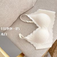 每千 少女无痕内衣运动背心式文胸 C3012