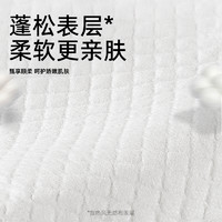 88VIP：Deeyeo 德佑 婴儿一次性隔尿垫金装S码40片防水秒干爽透气护理垫不可水洗