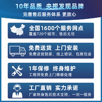 立帆 壁挂广告机立式横竖屏户外落地式电视智能电梯高清超薄显示触摸屏远程发布宣传屏播放器22/32/43/55/65寸