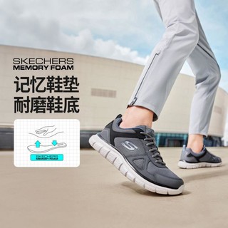 SKECHERS 斯凯奇 爆款男鞋男健步鞋男子跑步鞋慢跑鞋尺码偏小运动鞋秋冬季