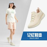 SKECHERS 斯凯奇 女鞋运动鞋女休闲健步鞋女士一脚蹬懒人鞋轻便秋冬季