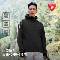 PELLIOT 伯希和 Primaloft金标气凝胶P棉棉服男登山服外套