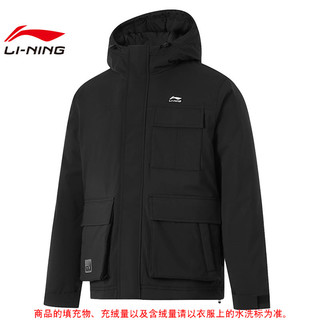 LI-NING 李宁 LINING李宁男子都市轻运动休闲羽绒服外套AYMU363-2