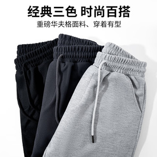 JEANSWEST 真维斯 男士运动卫裤*1+纯棉重磅长袖*2