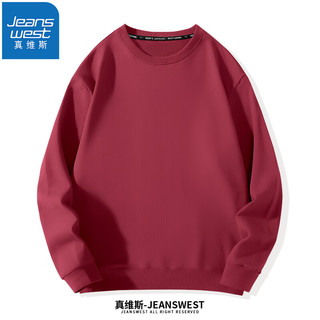 JEANSWEST 真维斯 热销套加大码宽松透气款圆领潮牌卫衣男百搭简约 酒红