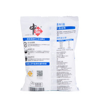 中盐无碘精制盐500g*5袋未加碘食用盐井矿盐精制细盐