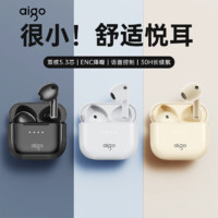 百亿补贴：aigo 爱国者 入耳式蓝牙耳机无线新款超长续航降噪运动男女苹果安卓通用