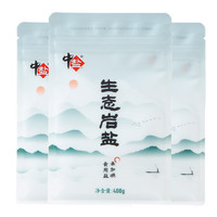 中盐 未加碘生态岩盐 400g*3袋