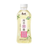 康师傅 茉莉花茶350ml+茉莉绿茶330ml+天然富锶水350ml