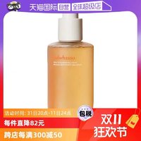 Sulwhasoo 雪花秀 顺行柔和洗面奶200ml