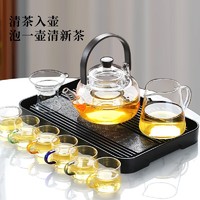 88VIP：唯铭诺 玻璃茶壶 800ml 耐高温