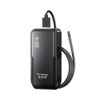 Teslong 泰视朗 内窥镜 双镜头