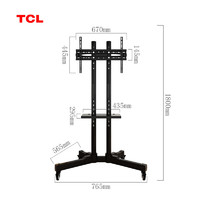 TCL 会议平板电视一体机配件 移动支架 YDZ011F（适用于N55A）