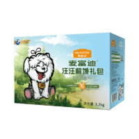 Myfoodie 麦富迪 汪汪解馋礼包1200g 1盒