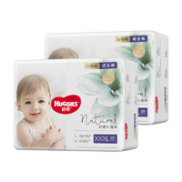 HUGGIES 好奇 心钻装系列 拉拉裤 小森林款 XXXL28片*2包