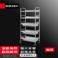 苏勒 304不锈钢厨房置物架微波炉收纳架子落地多层果蔬菜篮子3网篮-2板