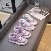 百亿补贴：Babyfeet 宝贝小脚丫 安可拉红新中式外穿清仓松紧正版学生版2024秋冬款运动鞋