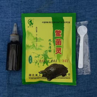 鳖菌灵(疥疮灵)龟鳖康乌龟药南石龟鳄龟治腐皮外伤/烂甲白点/疥疮 100克一包鳖菌灵送量勺+消毒水