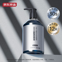 京东京造 男士刚劲定型啫喱 300ml