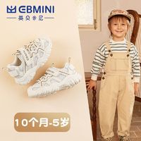 百亿补贴：EBMINI 英贝米尼 2024秋季新款男童休闲运动鞋美拉德风学步鞋防滑防踢女鞋