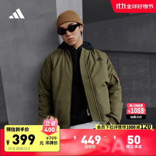 adidas 阿迪达斯 男款飞行员棉服外套