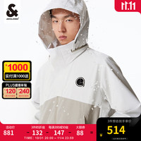 杰克·琼斯(JACK&JONES)男装风衣外套男春秋款短款风衣休闲折叠连帽防风领户外透衣服 奶白A42 175/96A/M