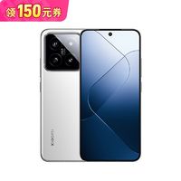 Xiaomi 小米 14 5G手机 骁龙8Gen3 12GB+256GB