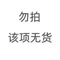 hipidog 嬉皮狗 狗狗零食狗条小狗主食宠物增肥中小型犬幼犬软骨素营养湿粮包罐头