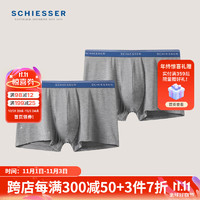 SCHIESSER 舒雅 男士内裤男莫代尔壳聚糖抑菌平角内裤E5/20042T 花灰+花灰 XXXL